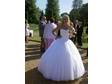 Size 8 Princess Wedding Dress